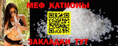 гашиш Шахты