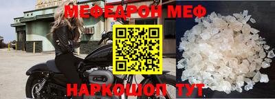 героин Чебоксары