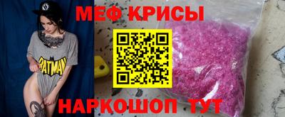 героин Чебоксары