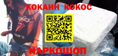 героин Чебоксары