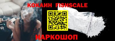 мефедрон Чапаевск