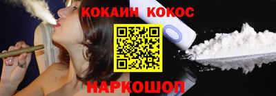 мефедрон Чапаевск