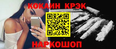 героин Чебоксары