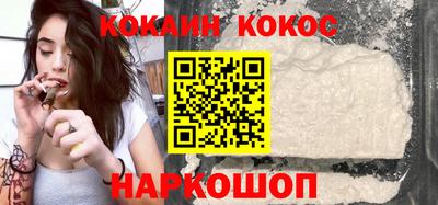 героин Чебоксары