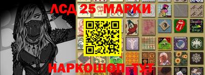героин Чебоксары