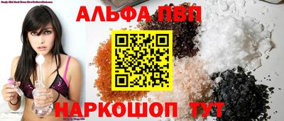 героин Чебоксары