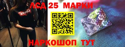 мефедрон Чапаевск