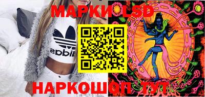 гашиш Шахты