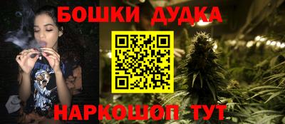 мяу мяу кристалл Чебаркуль