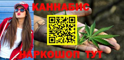 героин Чебоксары