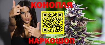 мефедрон Чапаевск