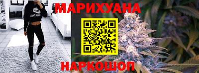 мяу мяу кристалл Чебаркуль