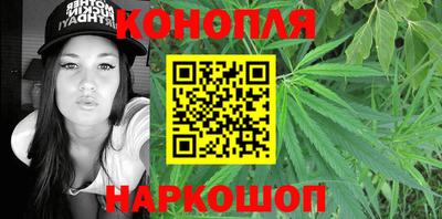 героин Чебоксары