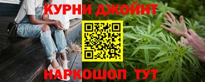 мефедрон Чапаевск