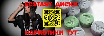 героин Чебоксары