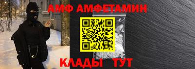 героин Чебоксары