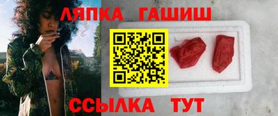 героин Чебоксары
