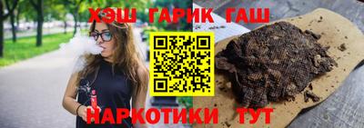 героин Чебоксары