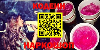 героин Чебоксары