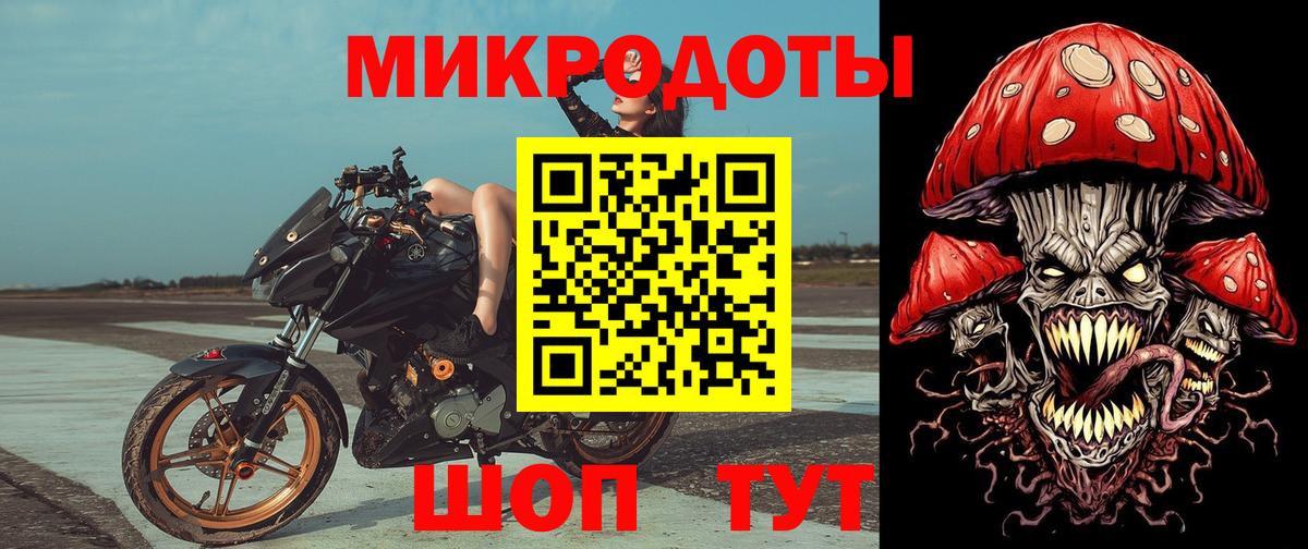 Кокаин  НБОМе  A-PVP СОЛЬ кристаллы  Гашиш  Барнаул  МЕФ кристаллы  Вход с VPN  Вейп ТГК  Канабис 